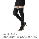 【送料無料】医療用弾性ストッキング レックスフィット 厚手ストッキング 爪先なし 中圧 Lサイズ ブラック1253