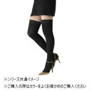 【送料無料】医療用弾性ストッキング レックスフィット 厚手ストッキング 爪先なし 中圧 LLサイズ ブラック1254