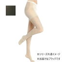 【送料無料】医療用弾性ストッキング レックスフィット 薄手パンティストッキング 爪先あり 弱圧 Lサイズ ブラック1393