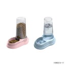 【送料無料】 ferplast(ファープラスト) アジムット 600 パピー 子犬子猫用 自動給水&自動給餌 71968098