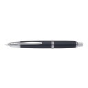【送料無料】 パイロット 万年筆 キャップレス 木軸 ブラック 細字 FC-25SK-BF