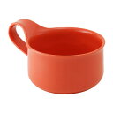【送料無料】 ZEROJAPAN(ゼロジャパン) カフェマグ スープ CFZ-03 CA・キャロット