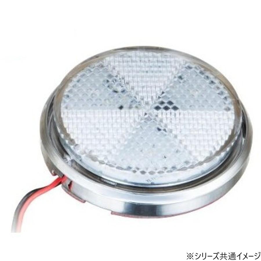 【送料無料】 ジェットイノウエ LED6 リフレクターNEO 24V クリアー/ホワイト 592563