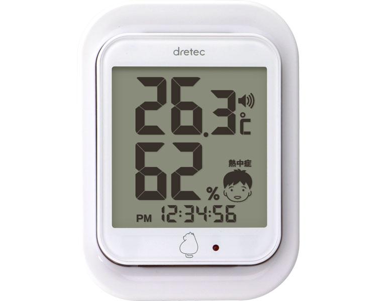 【送料無料】 ドリテック dretec デジタル温湿度計「ルーモ」ホワイト O-293WT