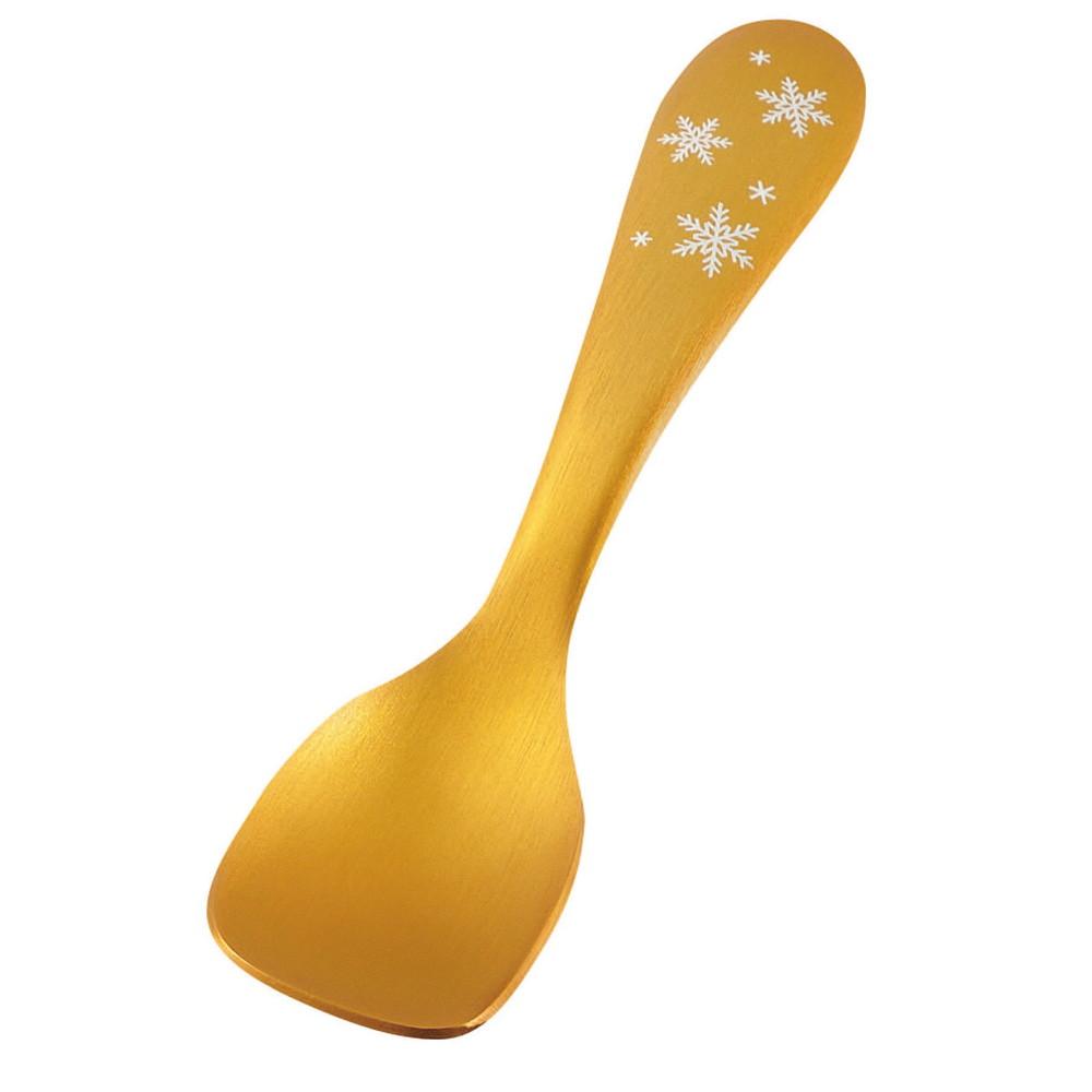 【送料無料】 ルリール アルミアイススプーン スノーVer ゴールド PS-6100