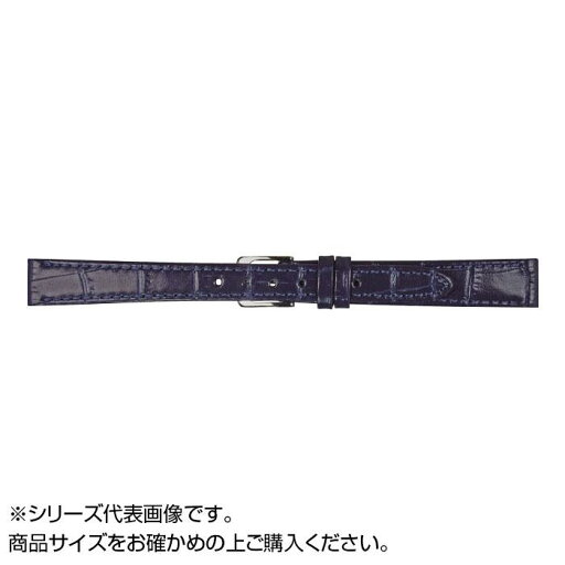 【送料無料】 MIMOSA(ミモザ) 時計バンド P型押ワニ 9mm ネイビー (美錠:銀) CP-N9 【送料無料】 MIMOSA(ミモザ) 時計バンド P型押ワニ 9mm ネイビー (美錠:銀) CP-N9