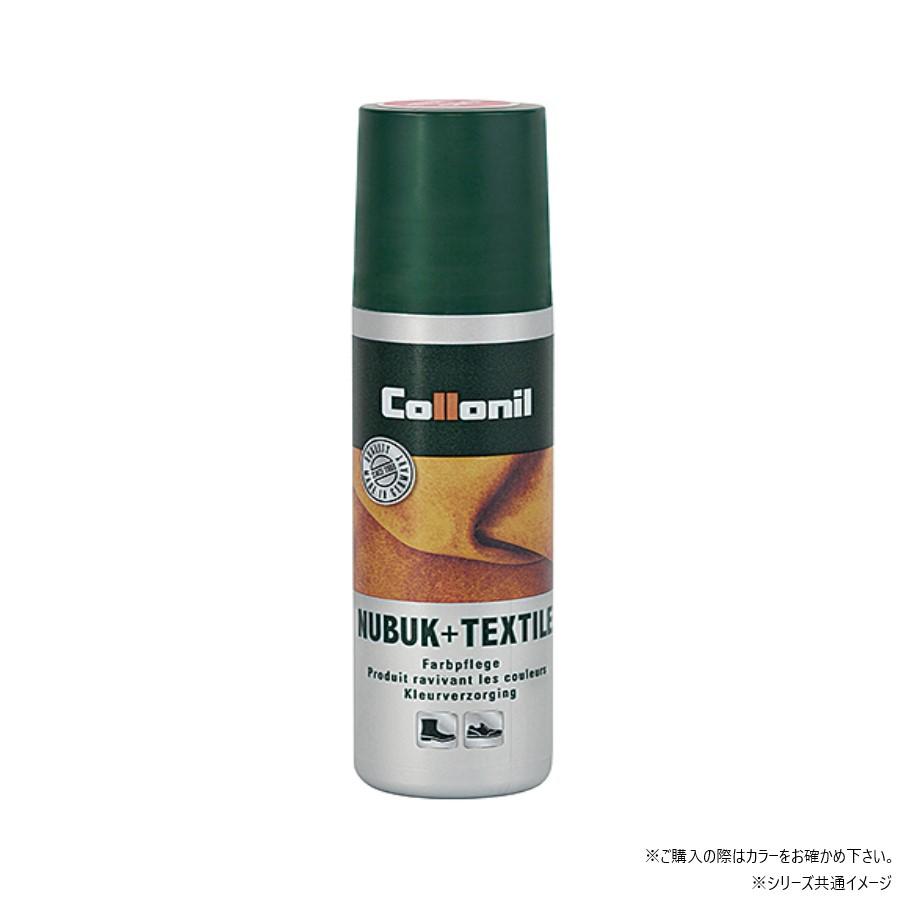 【送料無料】 Collonil（コロニル） ヌバック+テキスタイルボトル 100ml ベージュ