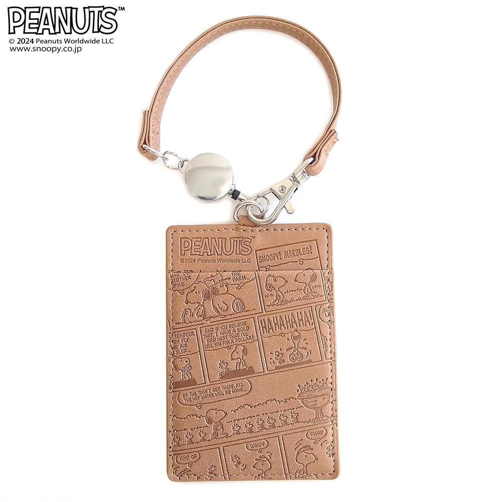 【送料無料】 PEANUTS スヌーピー Fレザー（オールコミック）パスケース ブラウン