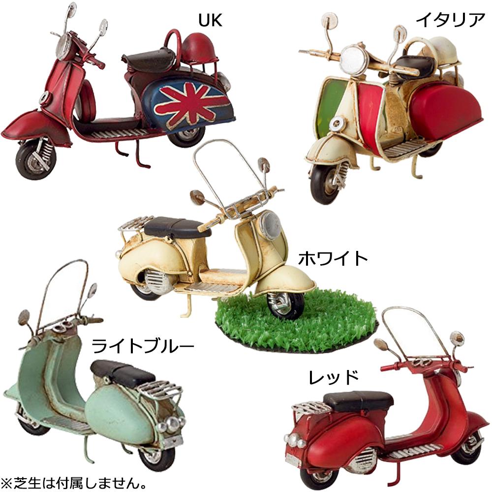 【送料無料】 キーストーン ノスタルジックデコ VE　UK・NODEVEUK