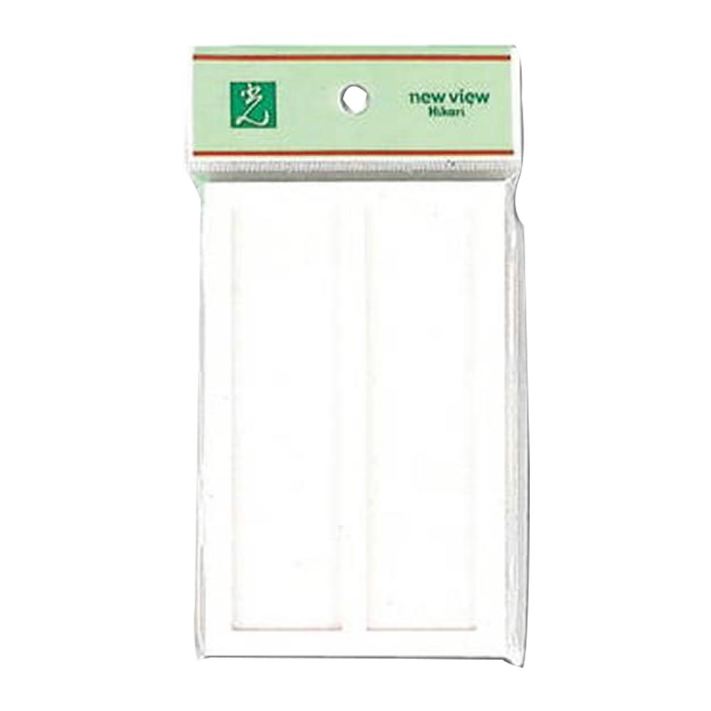 【送料無料】 デラックスケース DL-2 二人用 00783173-001