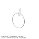 【送料無料】三栄水栓 SANEI アイアンリング タオル掛け W5707-W