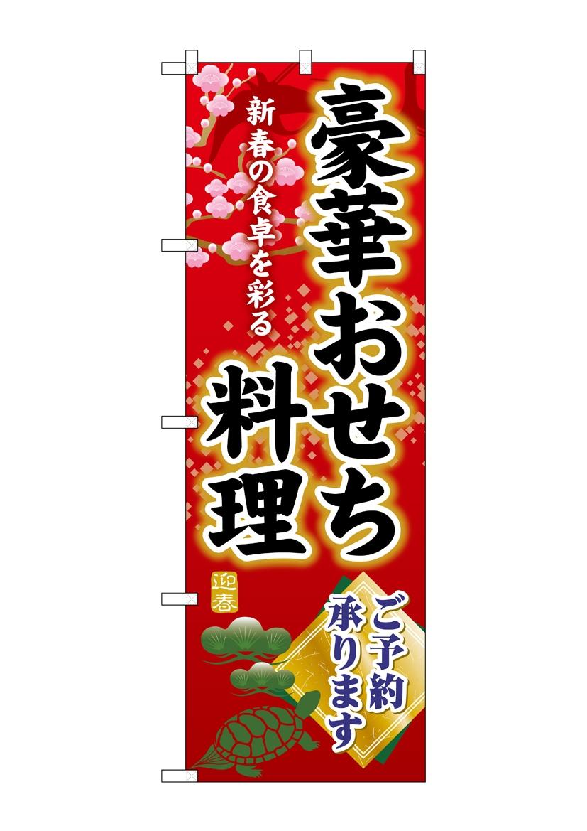 Ԥ㤨̵֡ۡG_Τܤ SNB-8844 ڤͽפβǤʤ940ߤˤʤޤ