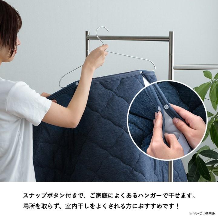 【送料無料】敷パッド ハンガー干し テネス 100×200cm シングル BR 1195520060101 [3]