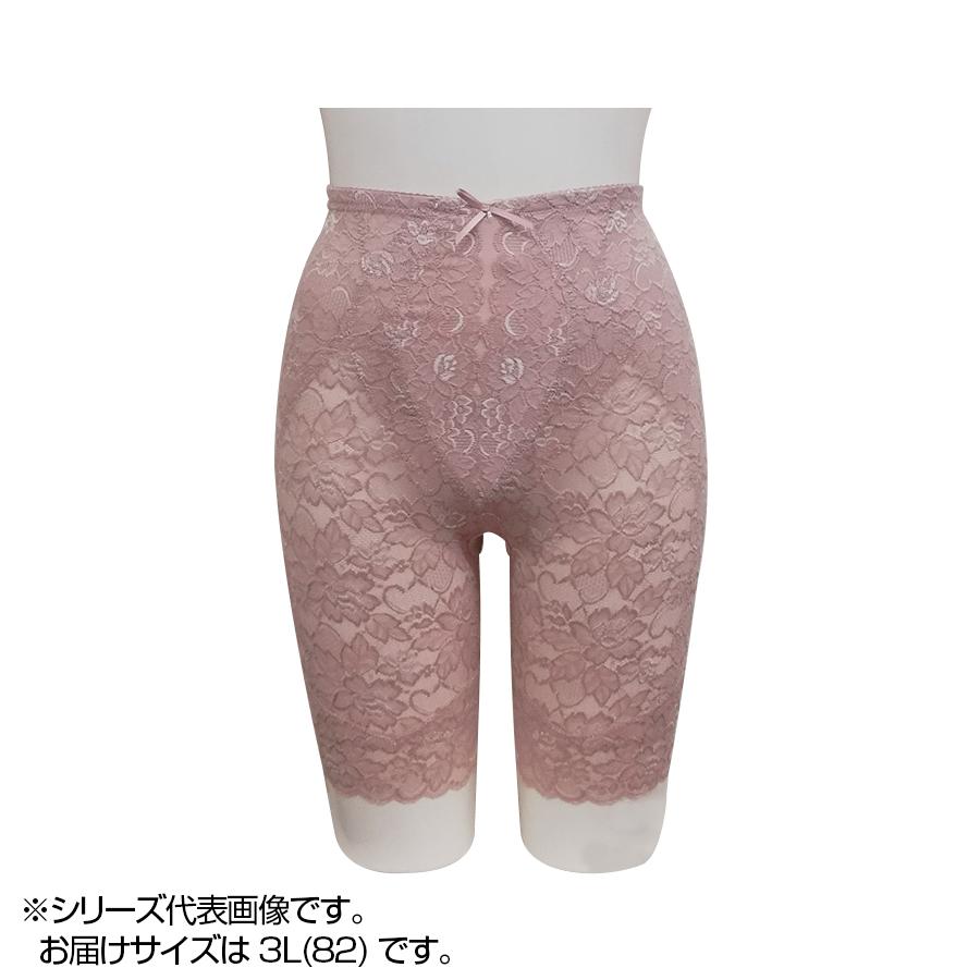 【送料無料】 Yauco 総レース多機能ロングガードル TYJ90 アッシュローズ 3L（82）-TYJ90-111-3L-82