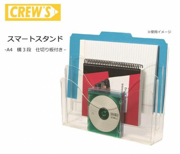 Ԥ㤨̵֡ۥޡȥ CR390201פβǤʤ3,588ߤˤʤޤ