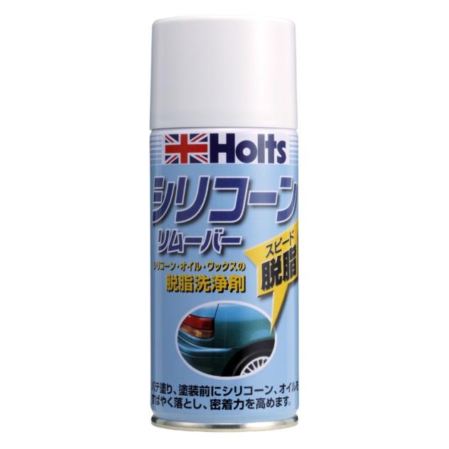 【送料無料】Holts　ホルツ　シリコーン・リムーバー MH100