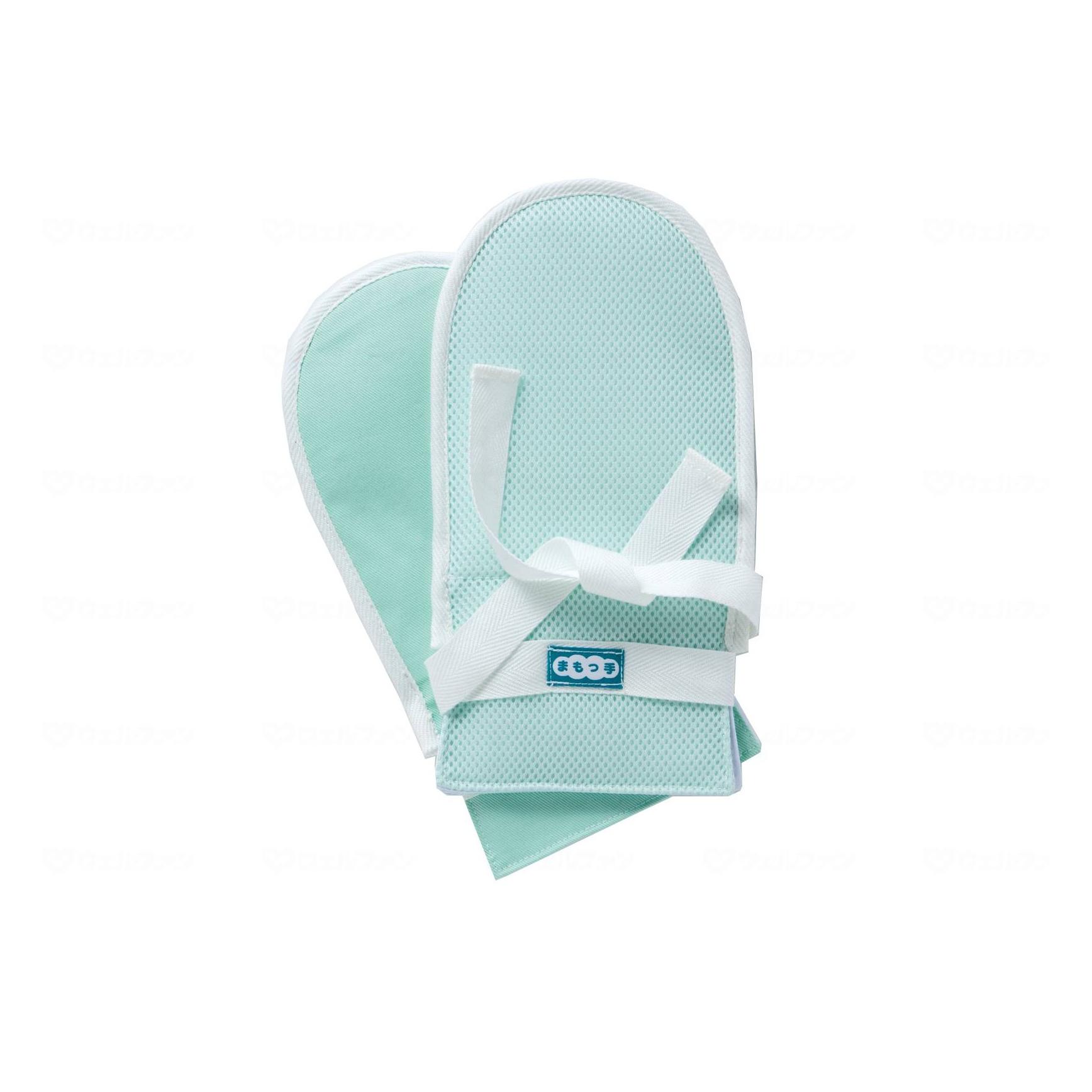 【送料無料】特殊衣料 まもっ手 ソフト グリーン 0657 675024