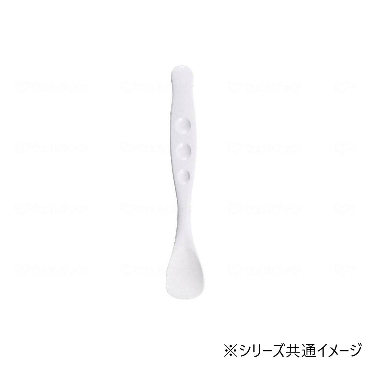 【送料無料】リッチェル 使っていいね!やわらかスプーン(2本入) ホワイト 小 140050 426543