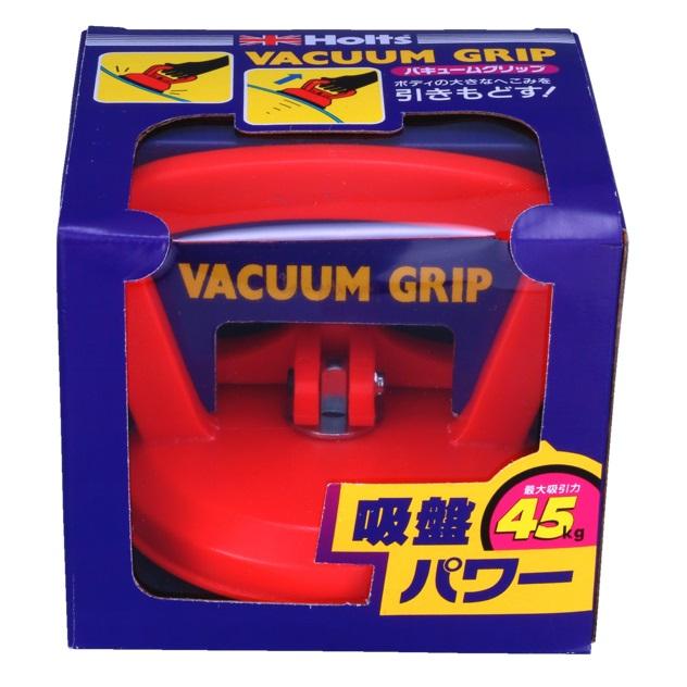 【送料無料】Holts　ホルツ　バキューム・グリップ　MH3951