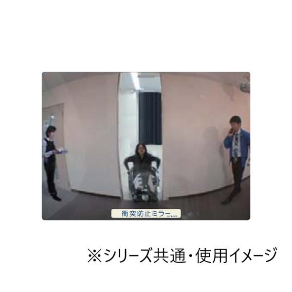 ̵ۥ˥å FFߥ顼ϩʺѡ 869-796