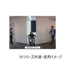 【送料無料】ユニット FFミラー通路(左右用) 869-796