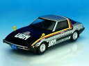 【送料無料】AMIE/アミ ウルトラマン80 UGM スカウターS7 AJ-8 1/43スケール AM43003