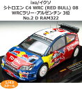 ixo/イクソ シトロエン C4 WRC (RED BULL) 08 WRCラリー アルゼンチン 3位 No.2 D 1/43スケール RAM322
