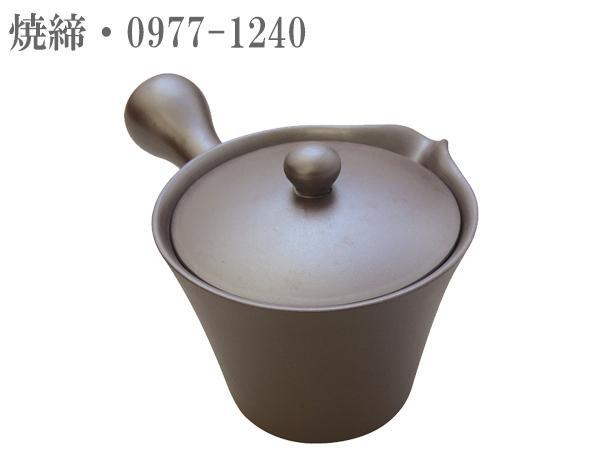 【送料無料】日本製　茶ガラの捨てやすい急須　380ml　(カップ網)　焼締・0977-1240