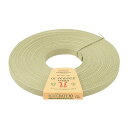 【送料無料】ハマナカ エコクラフト 約15mm巾 30m巻 Col.136 わさび 2508