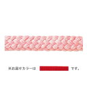 【送料無料】ハマナカ ファッションコード H771-740-009