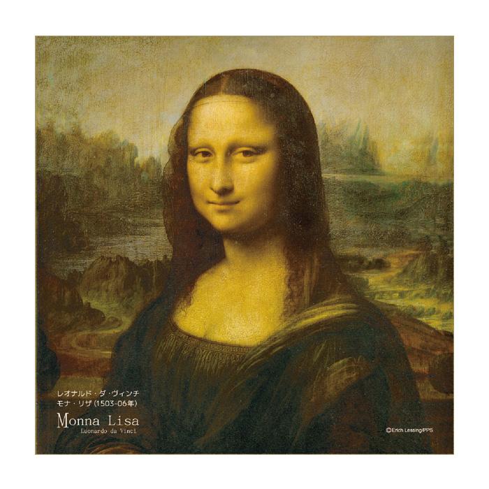 【送料無料】トレシー 名画シリーズ 19×19cm A1919P-MEIGA M1 モナ・リザ