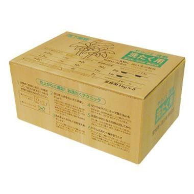 【送料無料】サラヤ　ヤシノミ洗剤洗たく用　(1kg×3袋)×3箱　51654