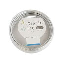 【送料無料】Artistic Wire(アーティスティックワイヤー) カラーアルミ線 パール 3.0mm×10m