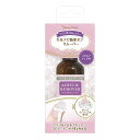 【送料無料】ビューティーワールド BWアクリルリムーバー 25ml AAR800