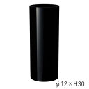 【送料無料】PVシリンダーBK φ12xH30 2300036BK