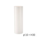【送料無料】PVシリンダーWH φ10xH30 2300005WH