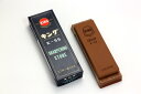 【送料無料】ホームトイシ 砥石 K-55