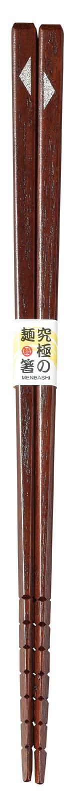 【送料無料】イシダ 究極の麺箸 23cm 10601