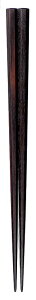 【送料無料】イシダ 箸 一双 八角縞黒檀 浄法寺漆仕上 ※ 24cm 38715