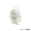 【送料無料】AW ワイヤー(オールドスプールス) ノンターニッシュシルバー18(1.0Φ) 18(1.0mm)約6.1m