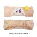 【送料無料】星のカービィヘアバンド(ワドルディ)N