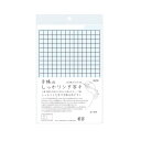 【送料無料】手帳のしっかりシタ字キ A5判 島の海風 SHST-A5-B