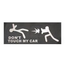 【送料無料】DTMCステッカー D H053
