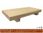 【送料無料】市原木工所 日本製 匠の工房 足付まな板 普通幅 45×22.5×6cm 30531 2,763円