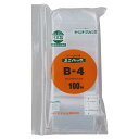 【送料無料】セイニチ チャック付ポリエチレン袋 ユニパック 0.04タイプ B-4 100枚×3
