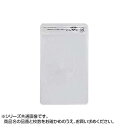 【送料無料】セイニチ チャック付ラミネート三方袋 ラミジップ 平袋バリアNYタイプ(BY) AL-HW 50枚