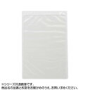 【送料無料】セイニチ チャック付ラミネート平袋 ラミグリップ 平袋 透明蒸着PETタイプ(VP) VP-J 50枚
