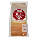 【送料無料】セイニチ チャック付ポリエチレン袋 ミニグリップジョイグリップスペック 0.04タイプ JG-D 100枚