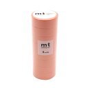 【送料無料】mt マスキングテープ 8P サーモンピンク 幅15mm×7m 同色8巻パック MT08P188R