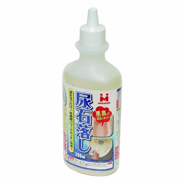 【送料無料】日本ミラコン産業 尿石落とし 280ml 尿石 トイレ掃除 便器洗浄 タイル洗浄 便器内 におい対策 金属腐食防止剤入り 簡単洗浄 こびり付き 塗布効果 有機酸 溶解 悪臭 酸性 BOTL-24 日本製